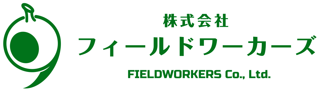 株式会社フィールドワーカーズ